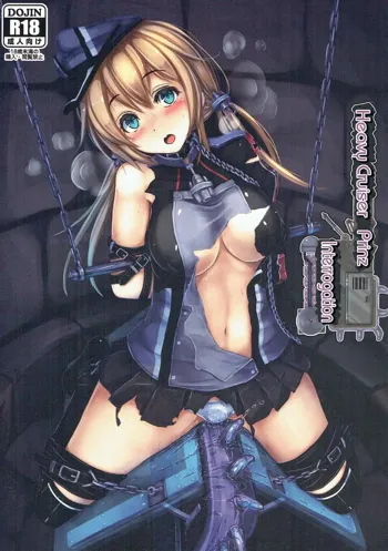 Juujunyoukan Prinz Jinmon Chousho | Heavy Cruiser Prinz Interrogation, English