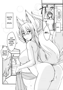 Byakko no Tou | White Foxes' Bath, English