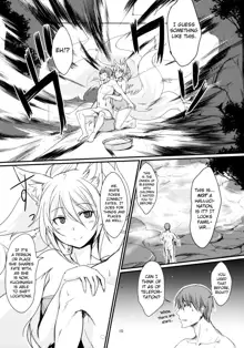 Byakko no Tou | White Foxes' Bath, English