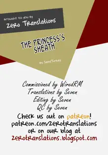 Souki no Saya | The Princess's Sheath, English