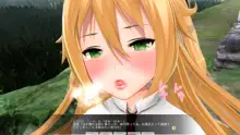 アドミラル・ヒッパーと, 日本語