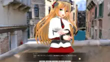 アドミラル・ヒッパーと, 日本語