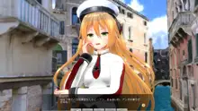 アドミラル・ヒッパーと, 日本語