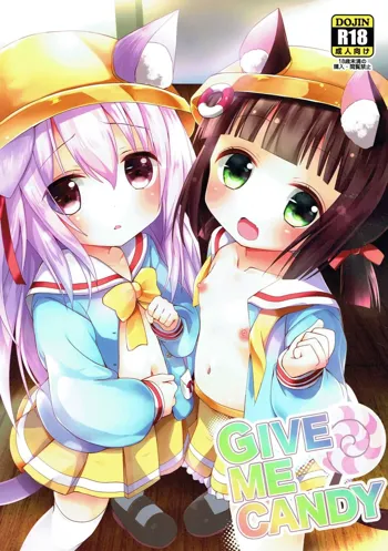 GIVE ME CANDY, 日本語