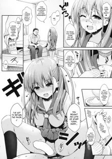 Ako-chan to Papa-katsu Shimasen ka?, English