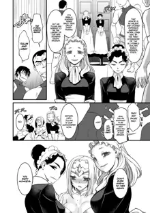 Kishi Danchou Kairakusu Nyoshin Henka ni Kusshita Kishi Ch. 2 | The Commander's Destruction, English