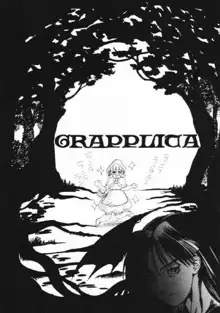 GRAPPLITA, 日本語