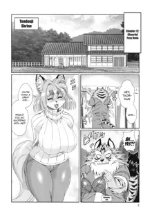 Mahou no Juujin Foxy Rena 12 (decensored), English