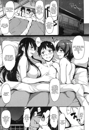 Yukemuri Harem Monogatari Ch. 4, English