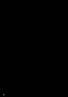 ダージリンとの恋愛模様, 日本語