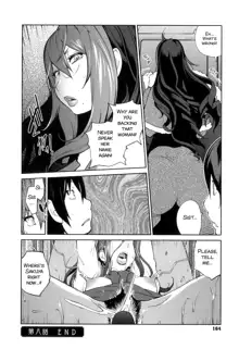 Doukoku no Taiyou Koukotsu no Tsuki | Sun of Lament, Moon of Ecstasy Ch. 8-10, English