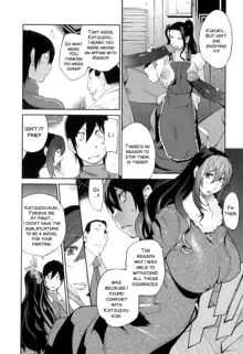 Doukoku no Taiyou Koukotsu no Tsuki | Sun of Lament, Moon of Ecstasy Ch. 8-10, English