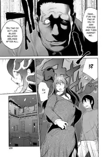 Doukoku no Taiyou Koukotsu no Tsuki | Sun of Lament, Moon of Ecstasy Ch. 8-10, English