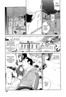 Doukoku no Taiyou Koukotsu no Tsuki | Sun of Lament, Moon of Ecstasy Ch. 8-10, English