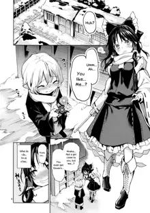 Atatame Jouzu no Reimu-san, English