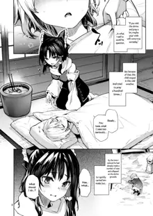 Atatame Jouzu no Reimu-san, English