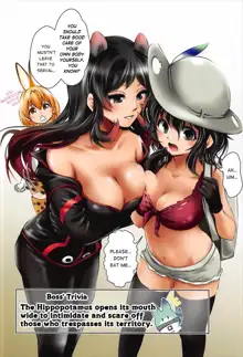 Moshi, Kaban-chan Ga Kyonyuu Dattara | What if, Kaban-chan Had a Huge Rack, English