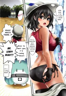 Moshi, Kaban-chan Ga Kyonyuu Dattara | What if, Kaban-chan Had a Huge Rack, English