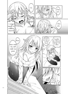 Toaru Elf o Hikitorimashite | Taking Care of a Certain Elf, English