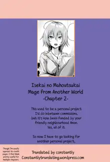 Isekai no Mahoutsukai, English