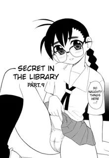 Toshoshitsu no Himitsu - Secret In Library. | Secret In The Library, English