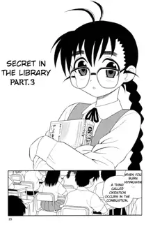 Toshoshitsu no Himitsu - Secret In Library. | Secret In The Library, English