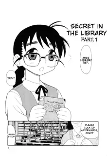 Toshoshitsu no Himitsu - Secret In Library. | Secret In The Library, English