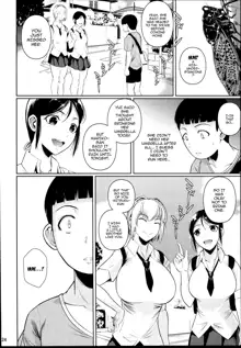 Touchuukasou 2, English