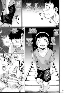 Touchuukasou 2, English