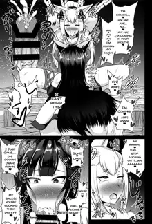 Ochinpo Miko Kaizou, English