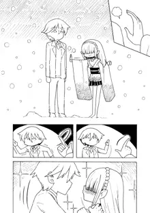 雪ん子マンガ, 日本語