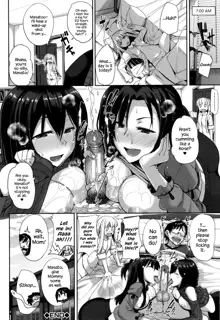 Inma no Mikata! | Succubi’s Supporter! Ch. 5, English