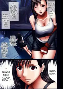 Tifa Sai, English