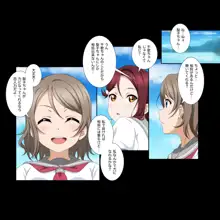 チカアイブ!サンシャイン!! School idol lovehour, 日本語