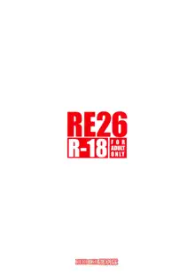 RE26, 한국어