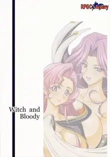 Witch&Bloody, 日本語