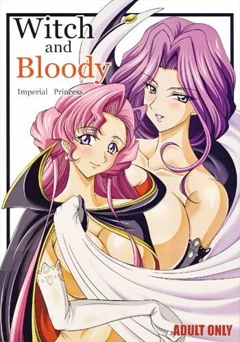 Witch&Bloody, 日本語