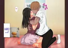 Oshiire no Naka Boku wa Mite ita. ..Saiai no Kanojo no Netorare Sex no Ichibu Shijuu.., English