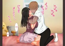 Oshiire no Naka Boku wa Mite ita. ..Saiai no Kanojo no Netorare Sex no Ichibu Shijuu.., English