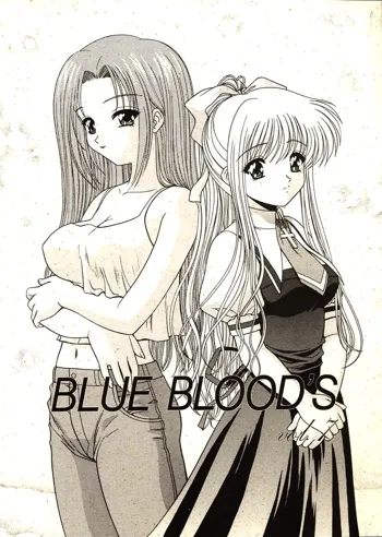 BLUE BLOOD'S Vol. 7