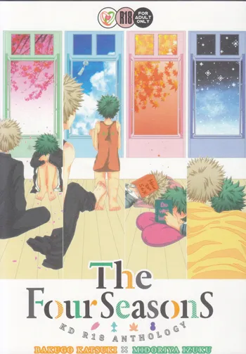 The Four Seasons ～KD R18 Anthology～, 日本語