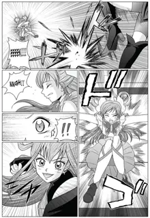 Mou Hitotsu no Ketsumatsu ~Henshin Heroine Kairaku Sennou Yes!! Precure 5 Hen~ | Another Conclusion, 中文