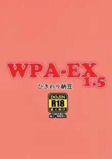 WPA-EX 1.5, 日本語