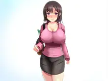 エッチで巨乳な奥さんに癒されよう！, 日本語