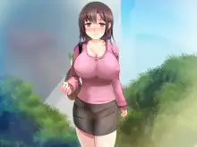 エッチで巨乳な奥さんに癒されよう！, 日本語