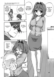 Akiko-san to Issho (decensored), English