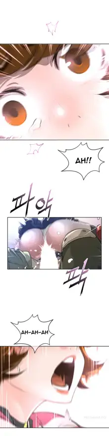 Perfect Half Ch.1-44, English