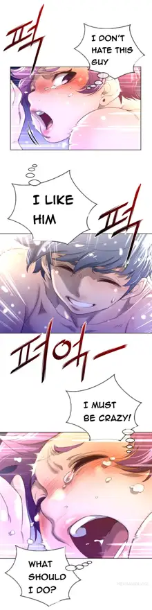 Perfect Half Ch.1-44, English