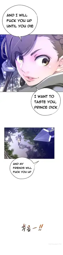 Perfect Half Ch.1-44, English