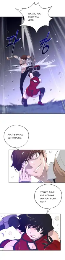 Perfect Half Ch.1-44, English